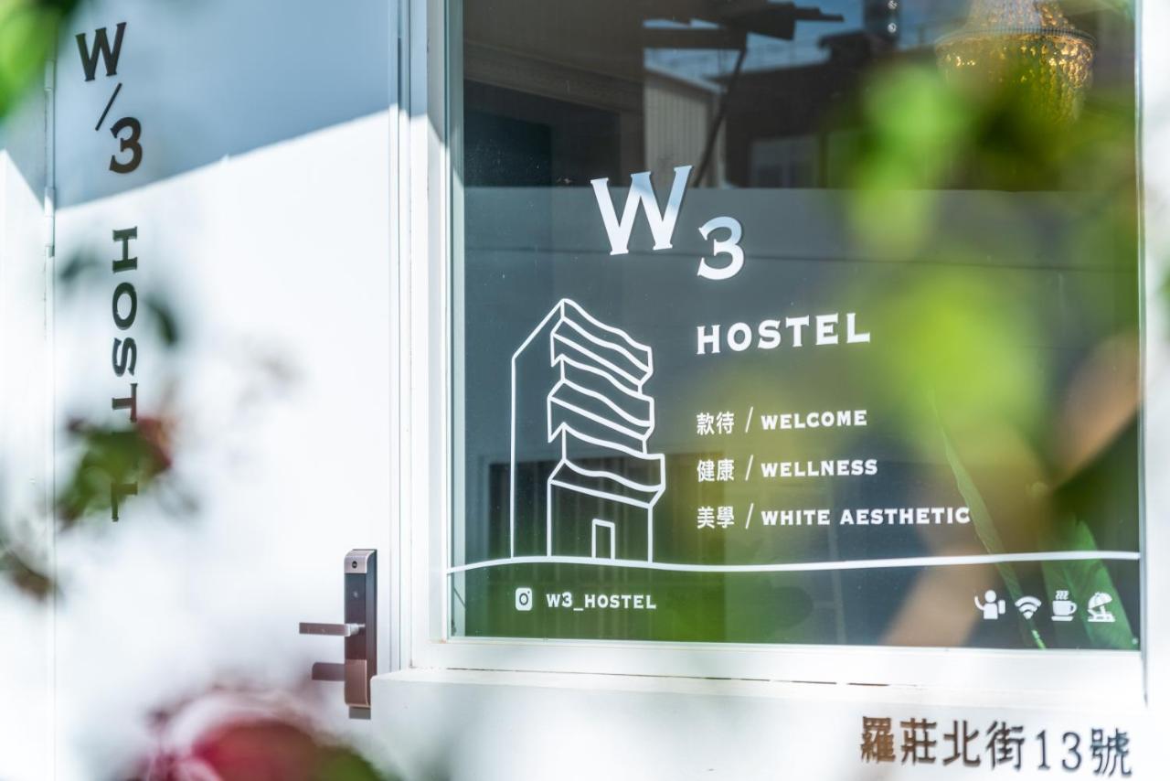 W3 Hostel Luodong Exterior foto